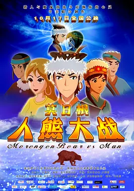 大杳蕉伊人狼人久久一本线