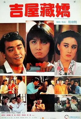 大杳蕉伊人狼人久久一本线
